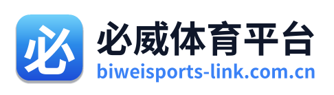 必威体育平台 Logo